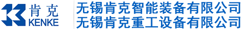 德州市科建液壓技術(shù)有限公司